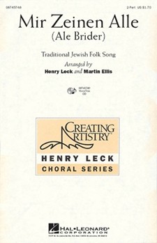 Mir Zeinen Alle by Traditional Jewish - Leck/martin - for 2-Part