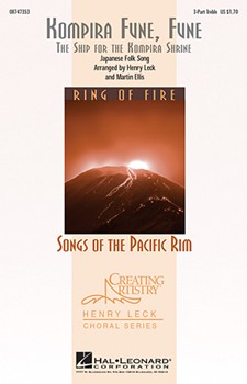 Kompira Fune Fune by - Leck and Ellis - for SSA