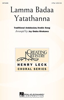 Lamma Badaa Yatathanna by - Hirokawa Joy - for 2-Part