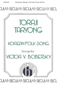 Toraji Taryong by - Bobetsky Victor - for 2-Part Treble