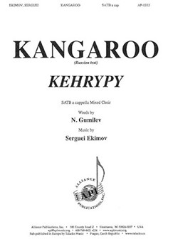 Kangaroo-kehtypy - Satb A Cap by Ekimov Serguei for SATB