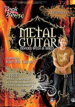 John McCarthy - Metal Guitar by for