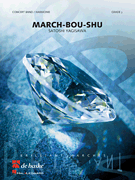 March-Bou-Shu - Band Arrangement