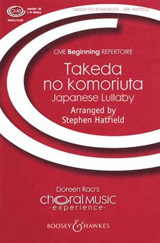 Takeda No Komoriuta by Japanese Lullaby - Hatfield Stephen - for 2-Part