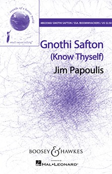 Gnothi Safton (Know Thyself) by Papoulis Jim for SSA