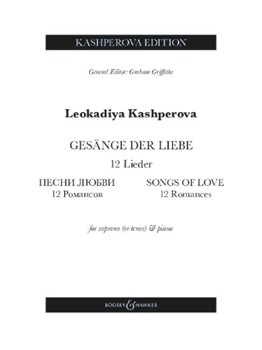 Gesange Der Liebe (Songs of Love) - 12 Romances - Soprano or Tenor and Piano