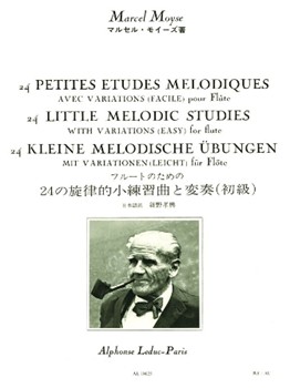 24 Petites Etudes Melodiques Avec Variations (Facile) pour Flute - [24 Little Melodic Sudies with Variations (Easy) for Flute] Flute