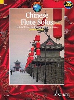 Chinese Flute Solos by Various - Stock Jonathan - for