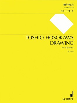 Drawing by Toshio Hosokawa for Score