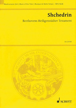 Beethoven's Heiligenstädter Testament by Shchedrin Rodion for