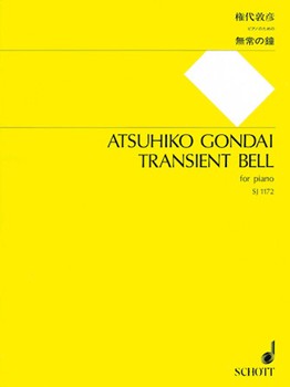 Transient Bell by Gondai Atsuhiko for