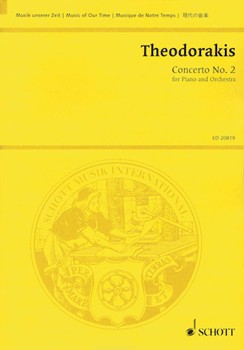 Concerto No. 2 by Theodorakis Mikis for Study Score