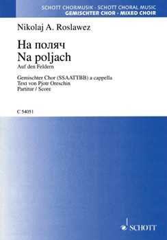 Na Poljach (in The Fields) Ssaattbb A Cappella Russian Language by for