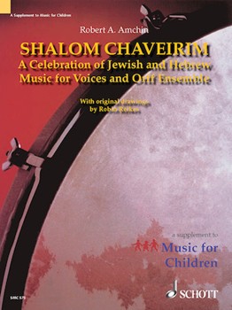 Shalom Chaveirim by for