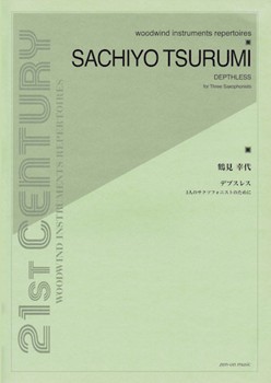 Depthless by Sachiyo Tsurumi for Score and Parts