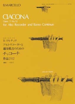 Ciacona Op. 2 No. 12 - for Alto Recorder and Basso Continuo