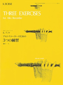 Three Exercises by Boeke Kees for Alto Recorder