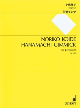 Hanamachi Gimmick - Percussion Score