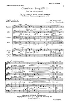 Cherubim Song No. 7 by Bortniansky Dimitri - P Tchaikovsky - for SSATB