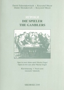 The Gamblers by Shostakovich Dmitri for