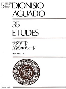35 Etudes For Guitar by Aguado Dionisio for