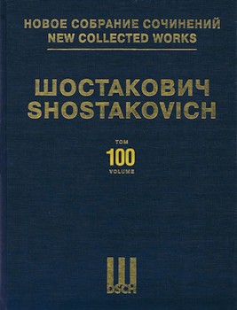 2 Pieces Op11 [string octet] Shostakovich Str Octet