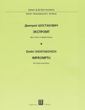 Impromptu [viola] Schostakovich VIOLA WITH