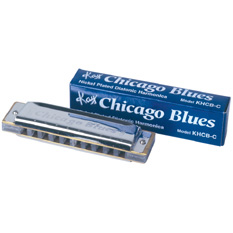 Kay KHCBC Chicago Blues Harmonica - Key of C