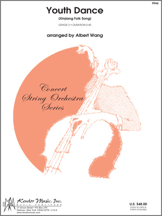 Youth Dance (Xinjiang Folk Song) - Orchestra Arrangement (Digital Download Only)