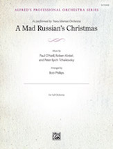 A Mad Russian's Christmas - Full Orchestra Arrangement