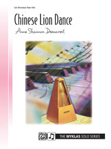 Chinese Lion Dance - Piano Teaching Piece