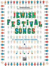 Alfred  Karp | Karp  Jewish Festival Songs
 - 21 Well-known Hebrew Melodies for Elementary Piano