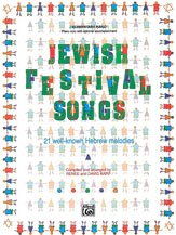 Alfred  Karp | Karp  Jewish Festival Songs
 - 21 Well-known Hebrew Melodies for Elementary Piano