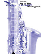 Rag Is Back by Hude Valentin for Saxophone Quartet