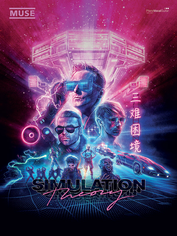 Simulation Theory [Piano/Vocal/Guitar]