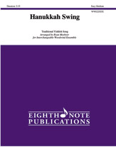 Hanukkah Swing [Woodwind Ensemble]