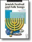 FJH  Karp  Jewish Festival and Folk Songs Book 4