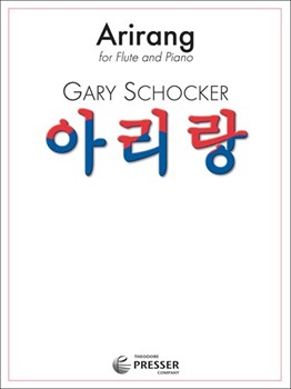 Arirang by Korean Folk Song - Schocker Gary - for Flute and Piano