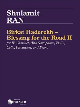 Birkat Haderekh - Blessing for the Road II by Ran Shulamit for