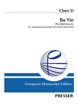 Ba Yin (The Eight Sounds)