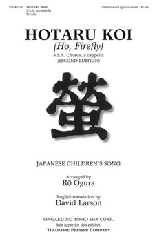 Hotaru Koi by Japanese Children's Song - Ogura Ro - Anonymous for SSA