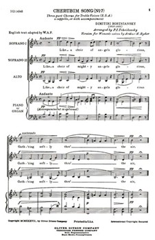 Cherubim Song (No. 7)` Three-Part Chorus for Treble Voices (S.S.A.) A Cappella Or With Accompanimen by Bortniansky Dimitri - Ryder A. H. Tchai - for