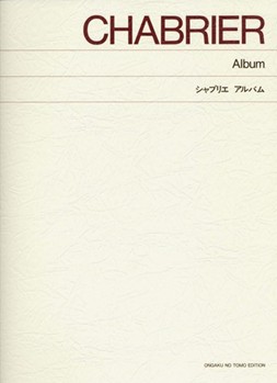 Album by Chabrier Emmanuel for