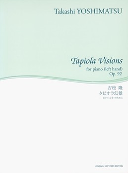 Tapiola Landscape Vision by Yoshimatsu Takashi for