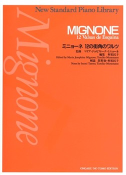 12 Valses de Enquida by Mignone Francisco for