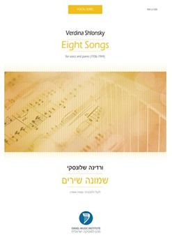Eight Songs by Shlonsky Vardina for