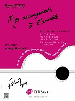 Mes Arrangements À L'Amiable by Monk Thelonious C - Dyens Roland - for