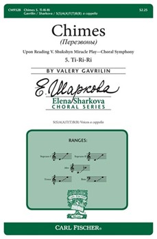 Chimes: Ti-ri-ri by Gavrilin Valery for SSAATTBB a cappella