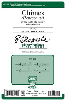 Chimes Mvt. II - The Death of a Robber On Reading V. Shukshyn Choral Symphony by Gavrilin Valery - Sharkova Elena - for SATB divisi