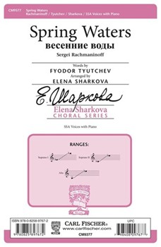 Spring Waters by Rachmaninoff Sergei - Sharkova Elena - for SSA and Piano